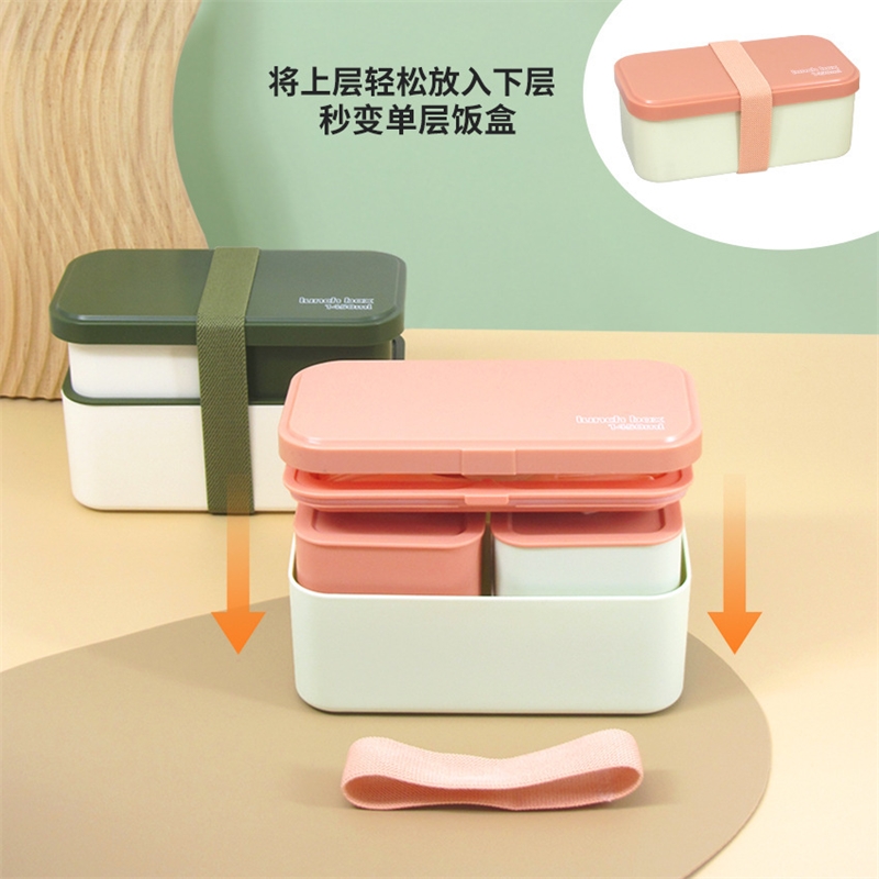 Kotak Makan Siang Kompartemen  - Meal Prep Japanese ulasan dan harga