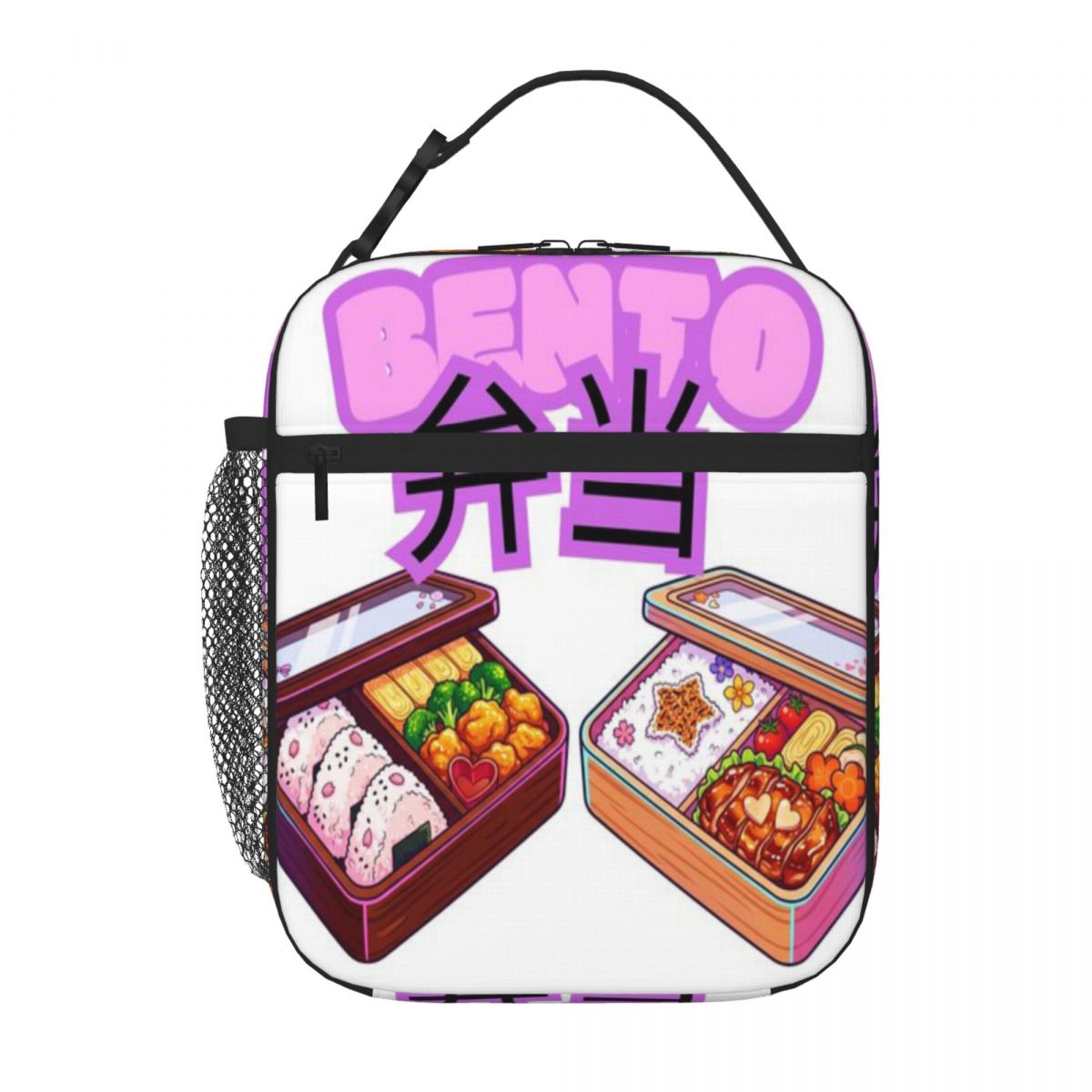 Penjualan Panas Kotak Bento Je - Meal Prep Japanese ulasan dan harga