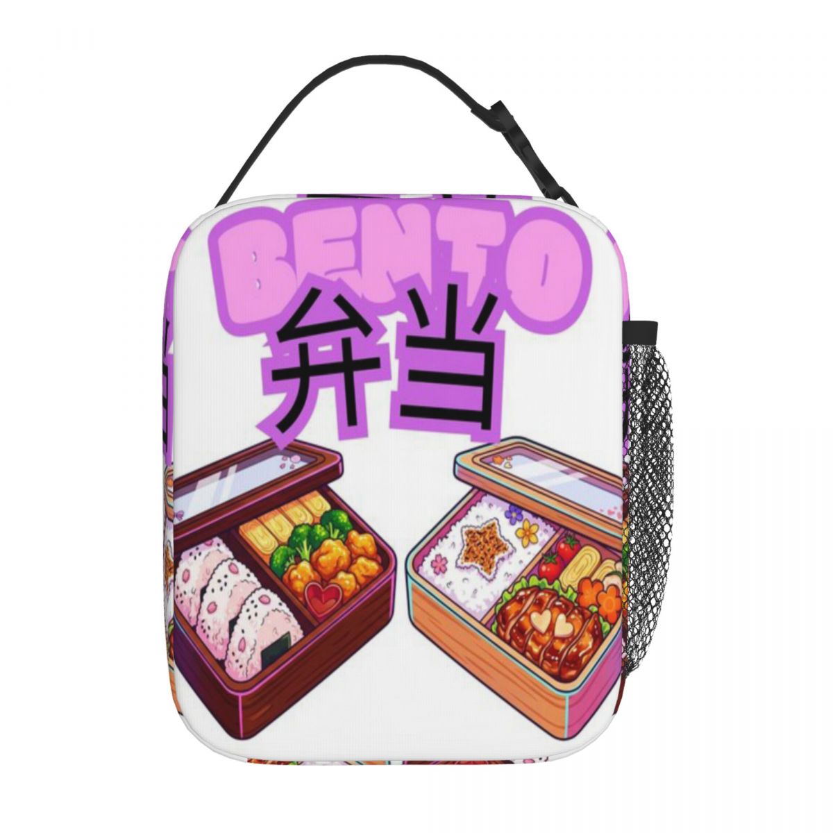 Penjualan Panas Kotak Bento Je - Meal Prep Japanese ulasan dan harga