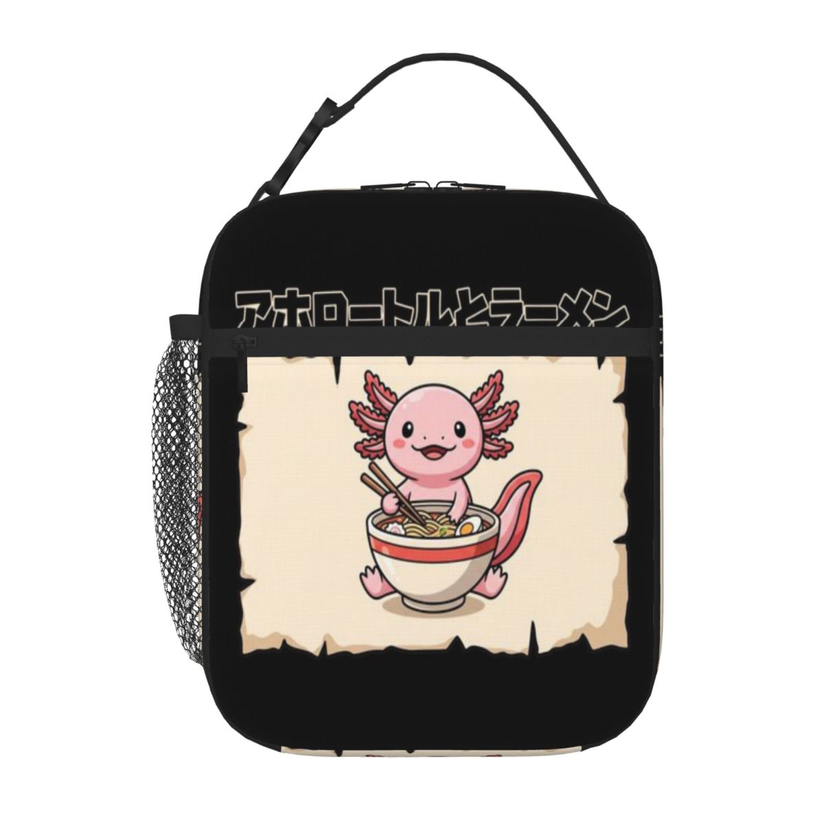 Penjualan Panas Tas Makan Sian - Meal Prep Japanese ulasan dan harga