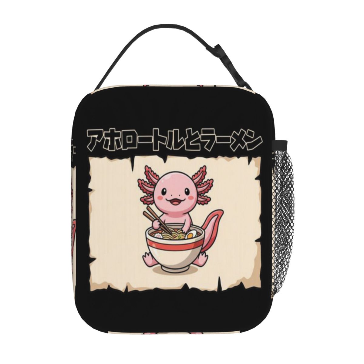 Penjualan Panas Tas Makan Sian - Meal Prep Japanese ulasan dan harga